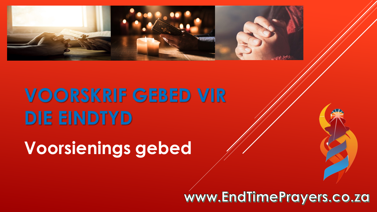 Gebed vir Voorsiening in Groeps verband